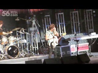 CNBLUE BLUE MOON World Tour