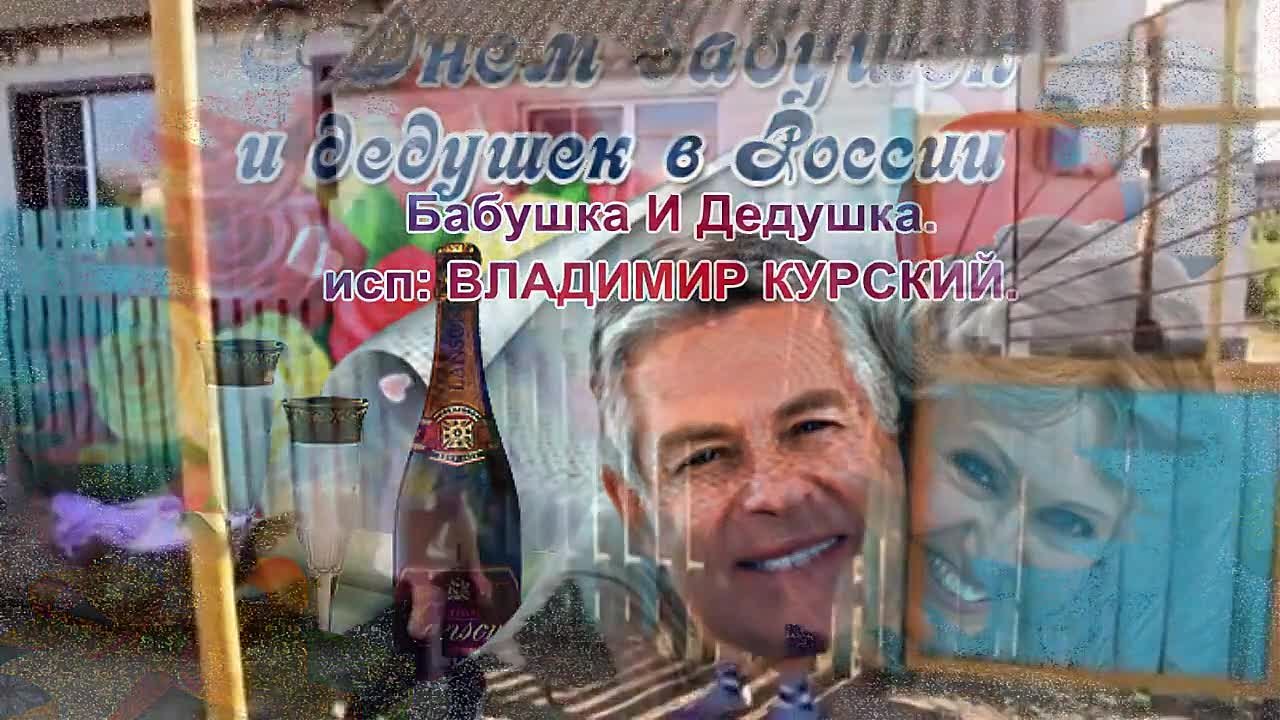 С наилучшими пожеланиями