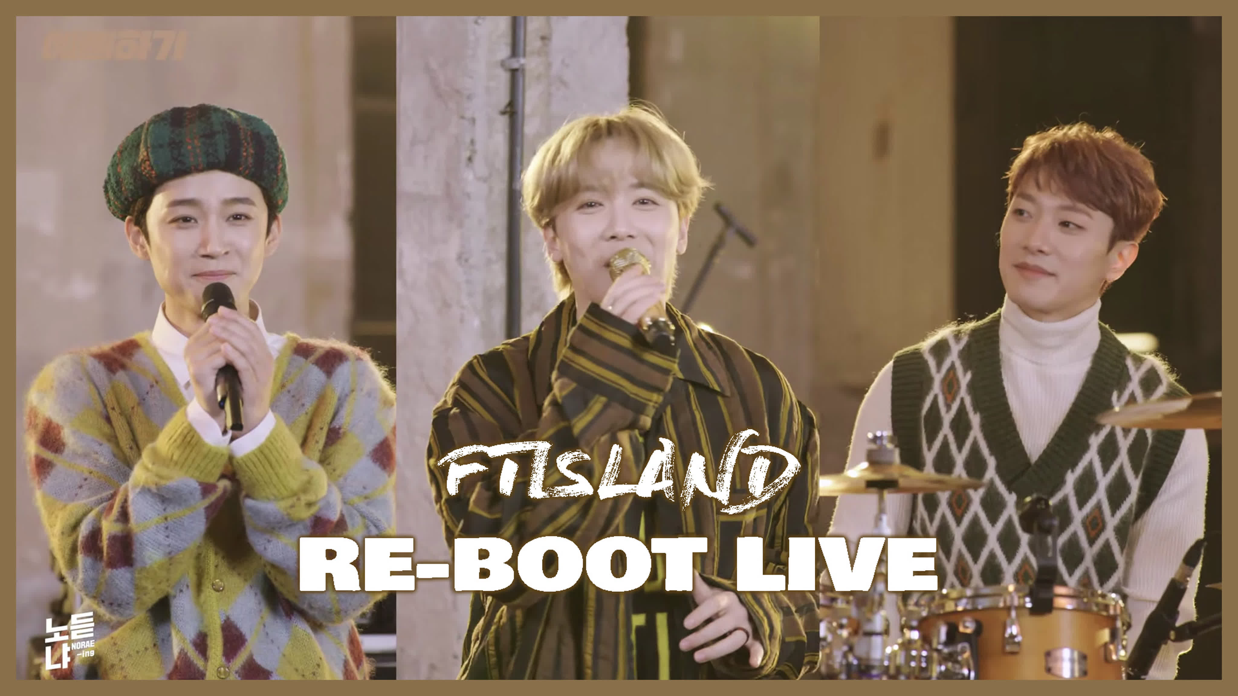 [ Шоу ] Re-boot LIVE FTISLAND (12.12.21)