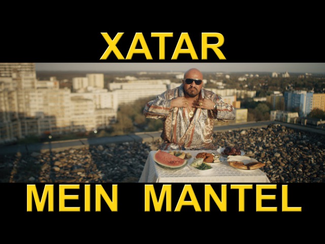 Xatar