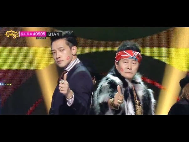 [ВЫСТУПЛЕНИЯ/Rain with Tae Jin-a]