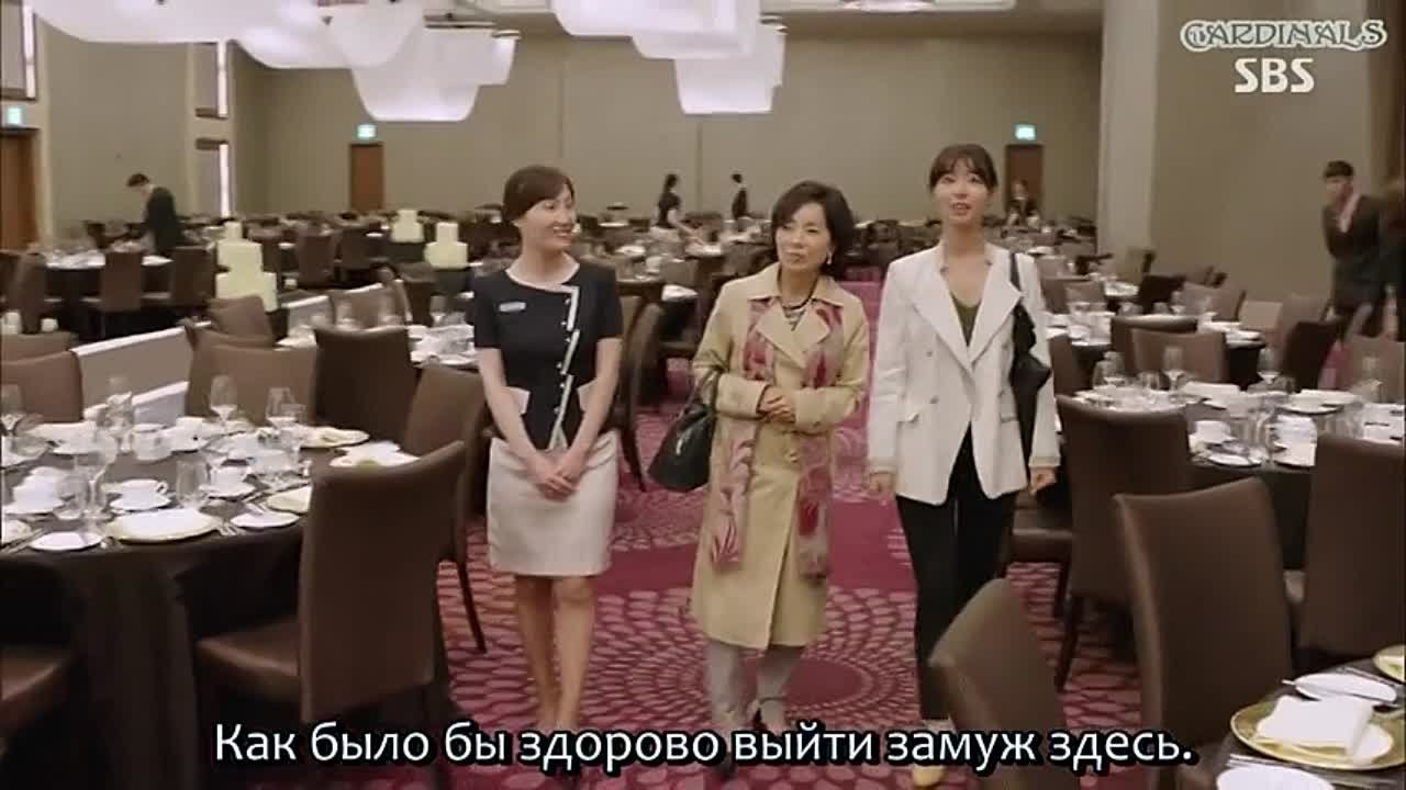 ~ "The Master’s Sun"/Властелин солнца (рус.саб) ~