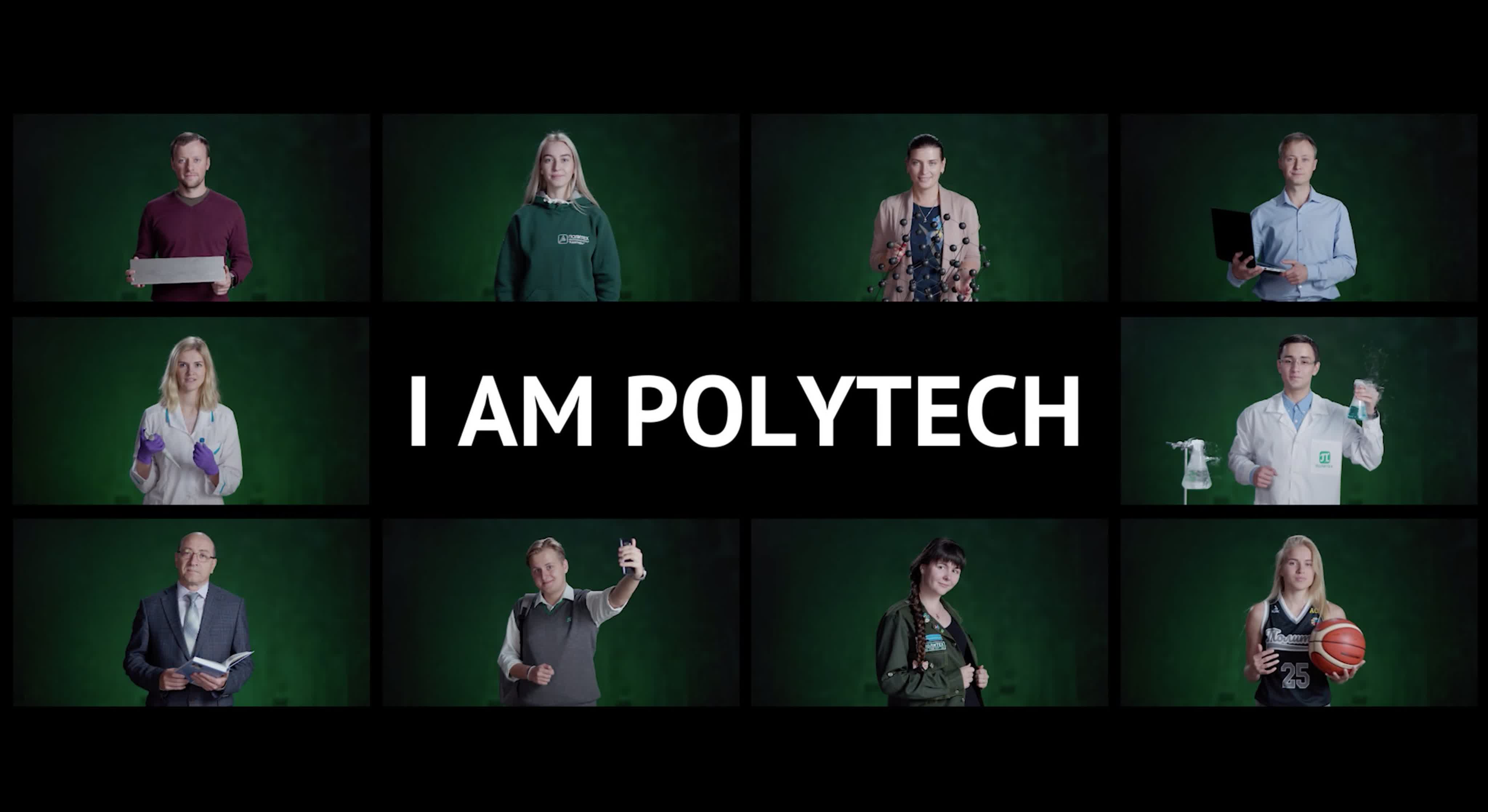 #IAMPOLYTECH