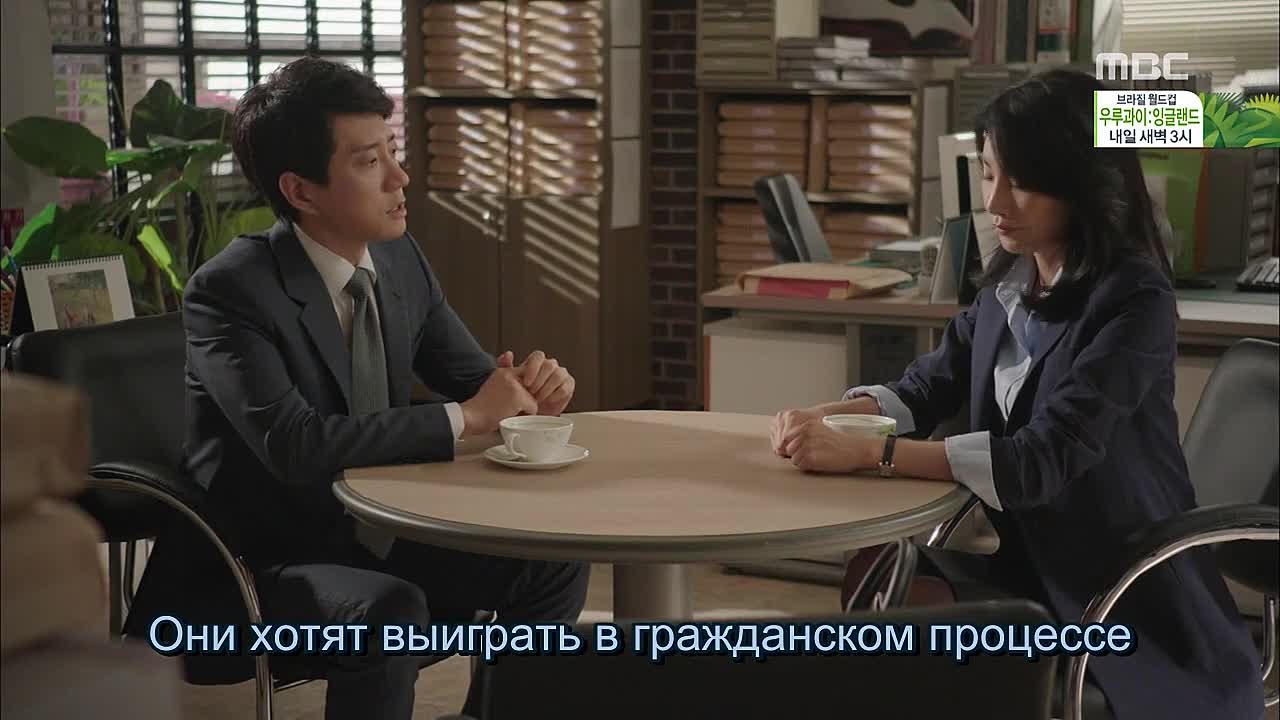 С чистого листа [2014]