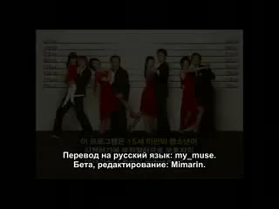 Плохая Семья [2006]