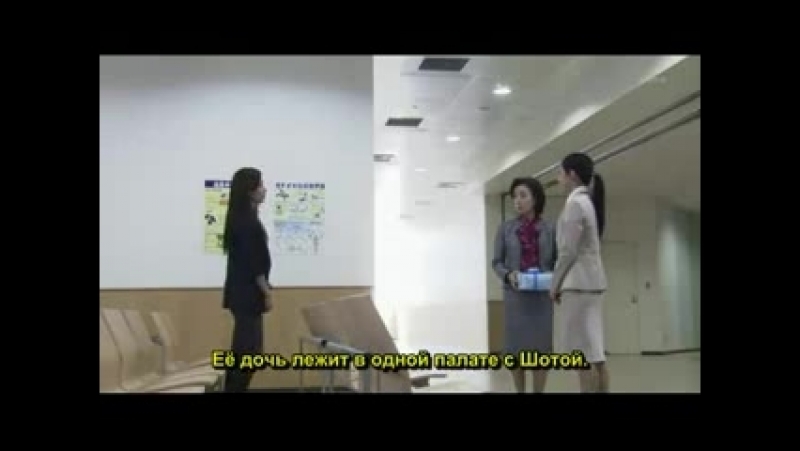 ОРФ [2009] /ORTHROS NO INU