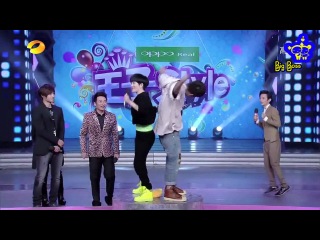 "Happy Camp" тв шоу