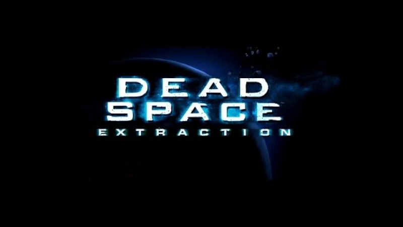 Dead Space Дополнения