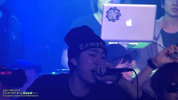 121229  South Town Show vol 6