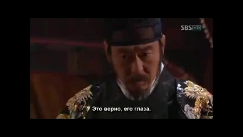 Иль Чжи Мэ / Iljimae