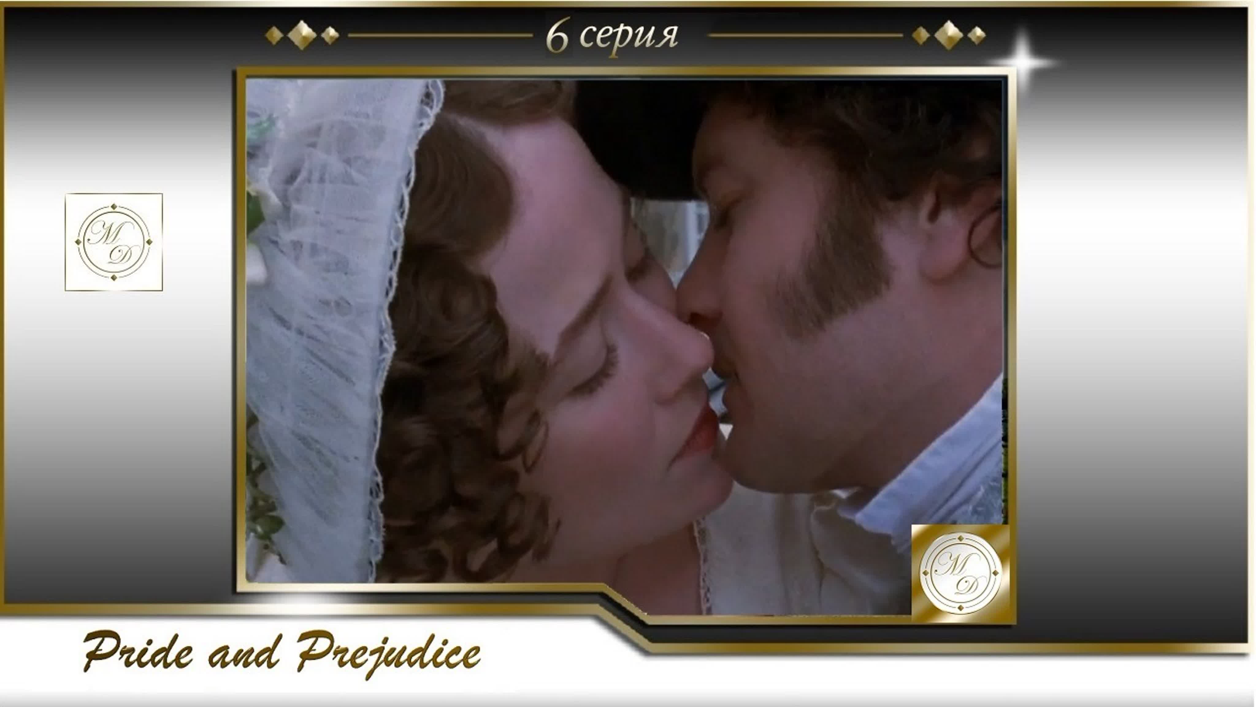 Pride and Prejudice (UK,1995)