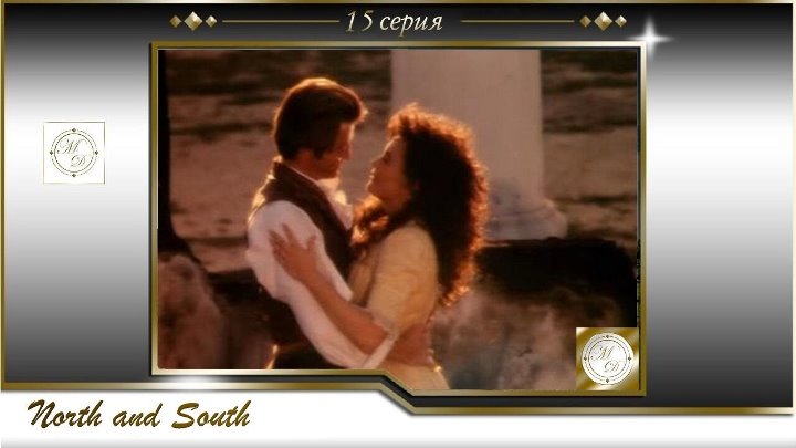 North and South (1985-86, USA)