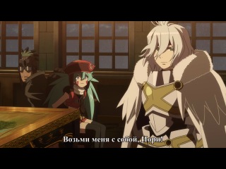 .хак//Квант / .hack//Quantum  OVA