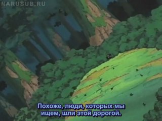 НАРУТО / NARUTO   TV - 1   (Cуб)