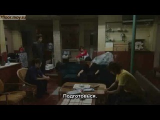 Рыцарь поневоле / Ninkyo Helper