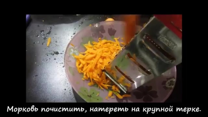 Салаты вегетарианские