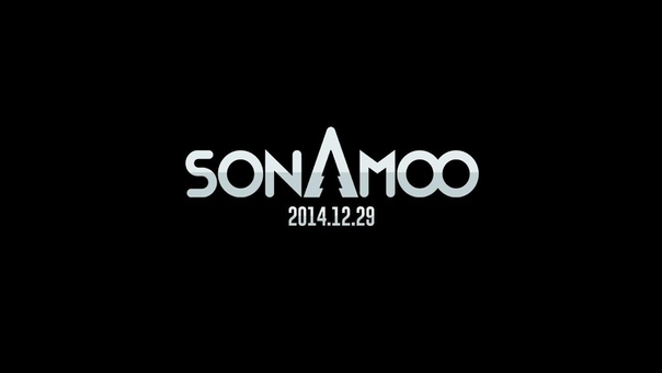 Гёрл-группа TS Entertainment – SONAMOO