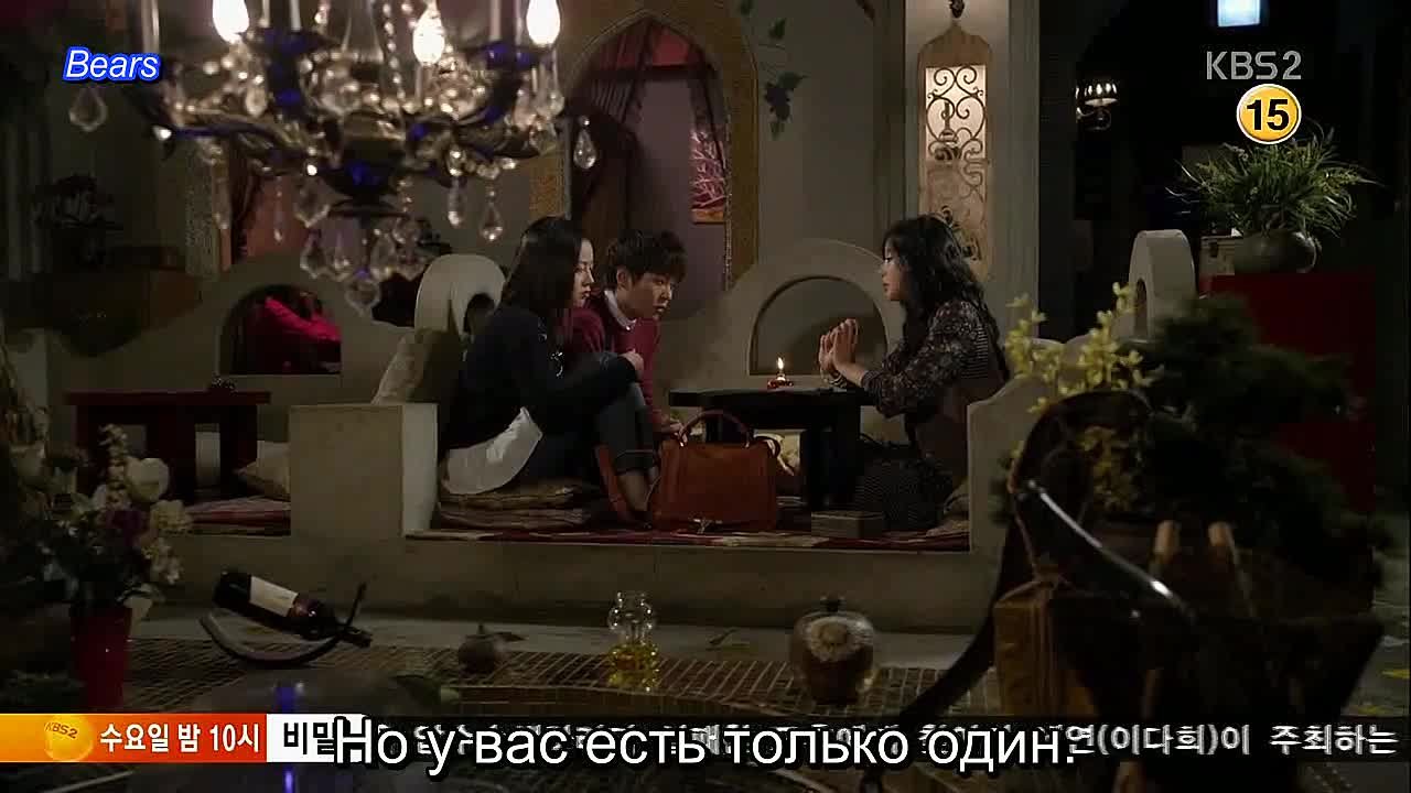 [SUB] Хороший доктор / Good Doctor