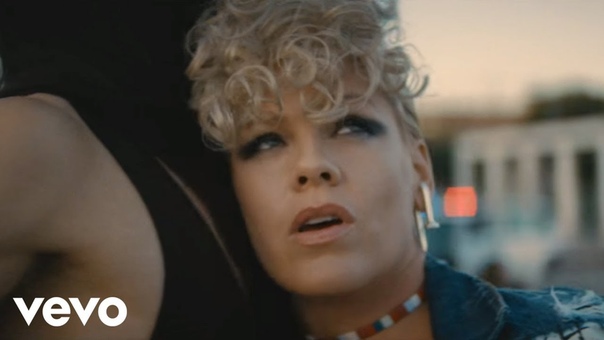 P!NK