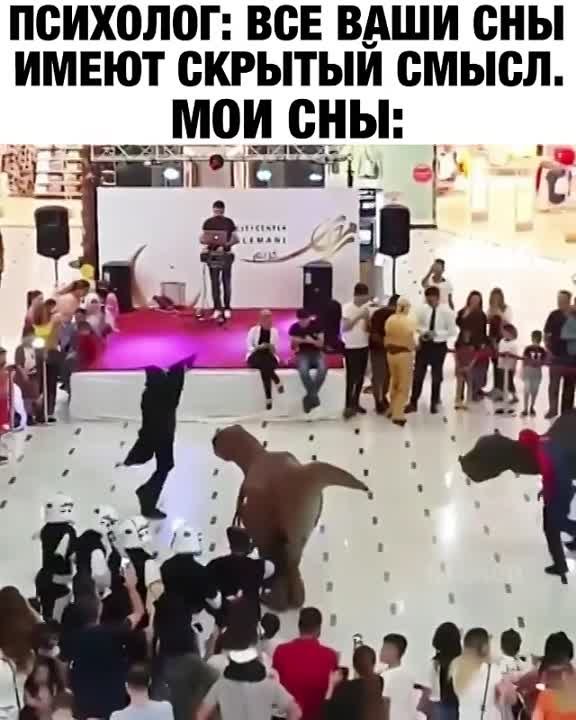 Юмор