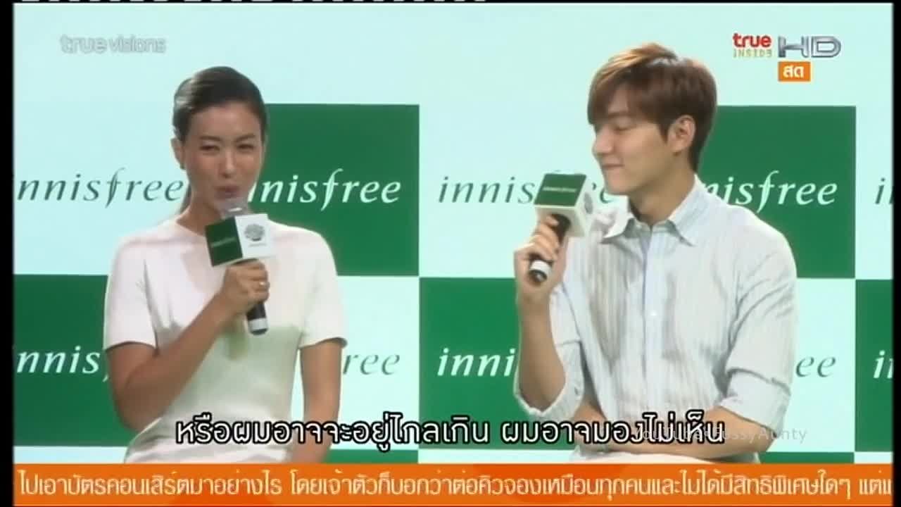 [20150703] Мероприятие Innisfree Festa, Бангкок, Таиланд (1 часть)