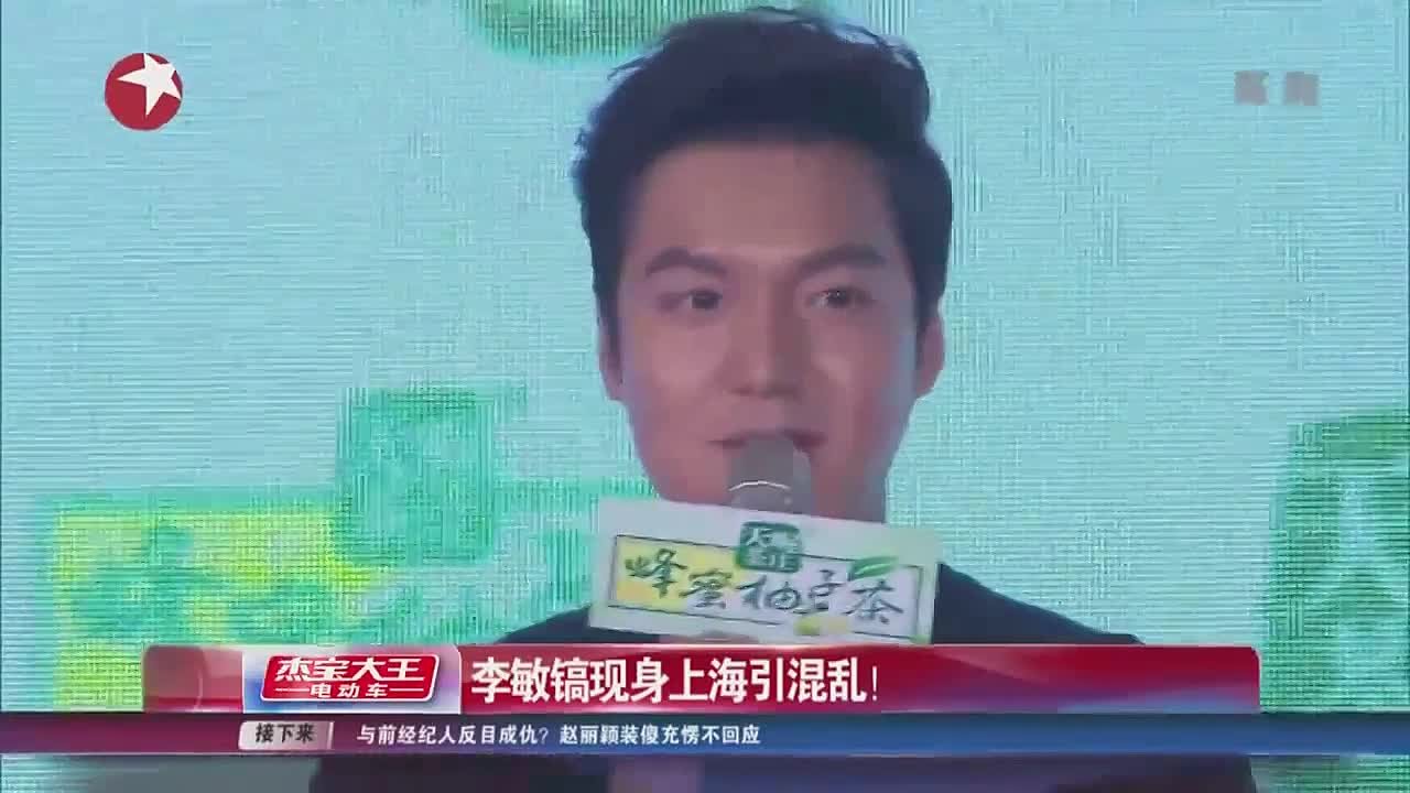 [2014.10.19] Tenwow Tea Еvent in Shanghai