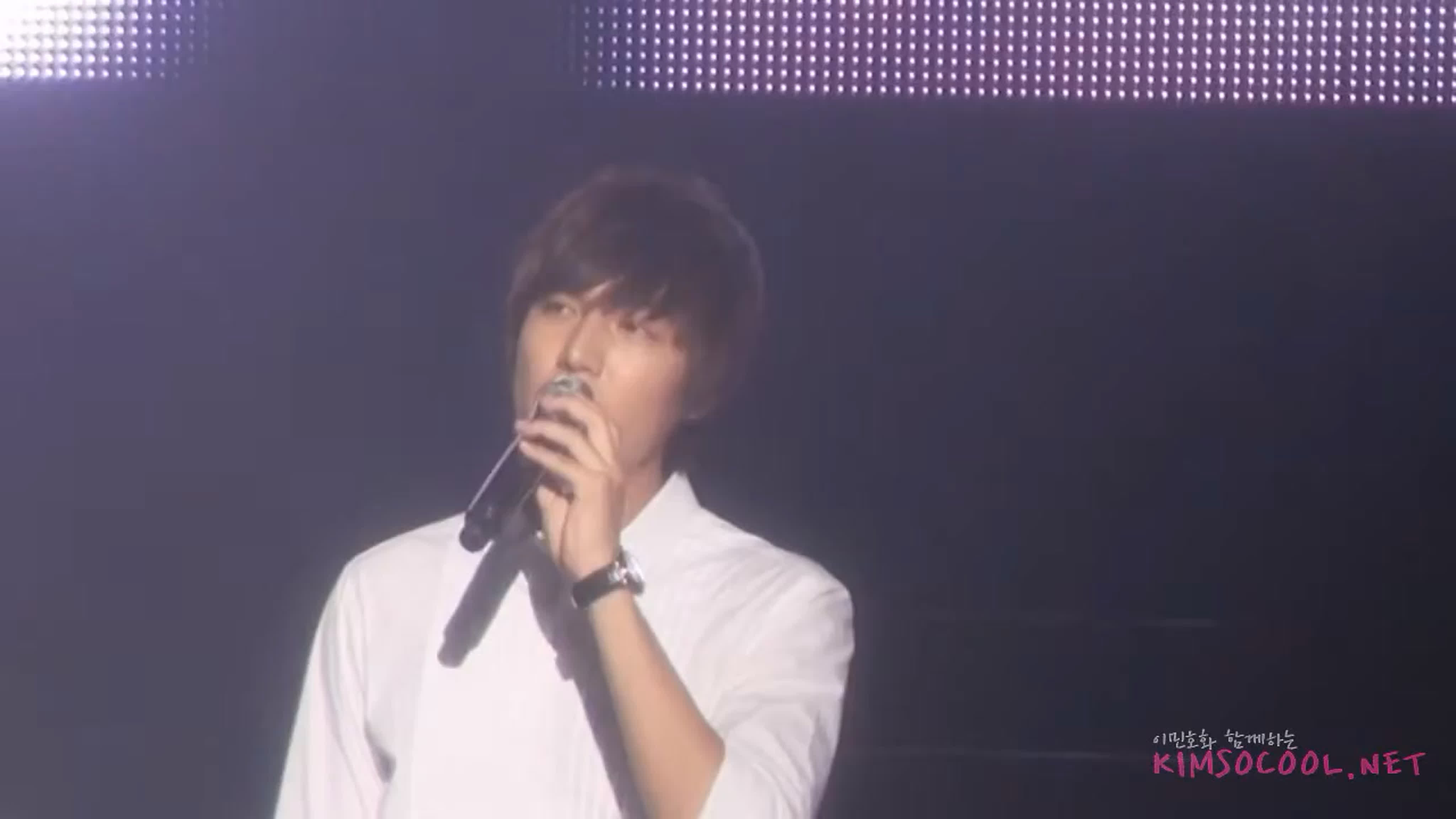 [2011.08.20] Концерт Special Day with Lee Min Ho in Korea