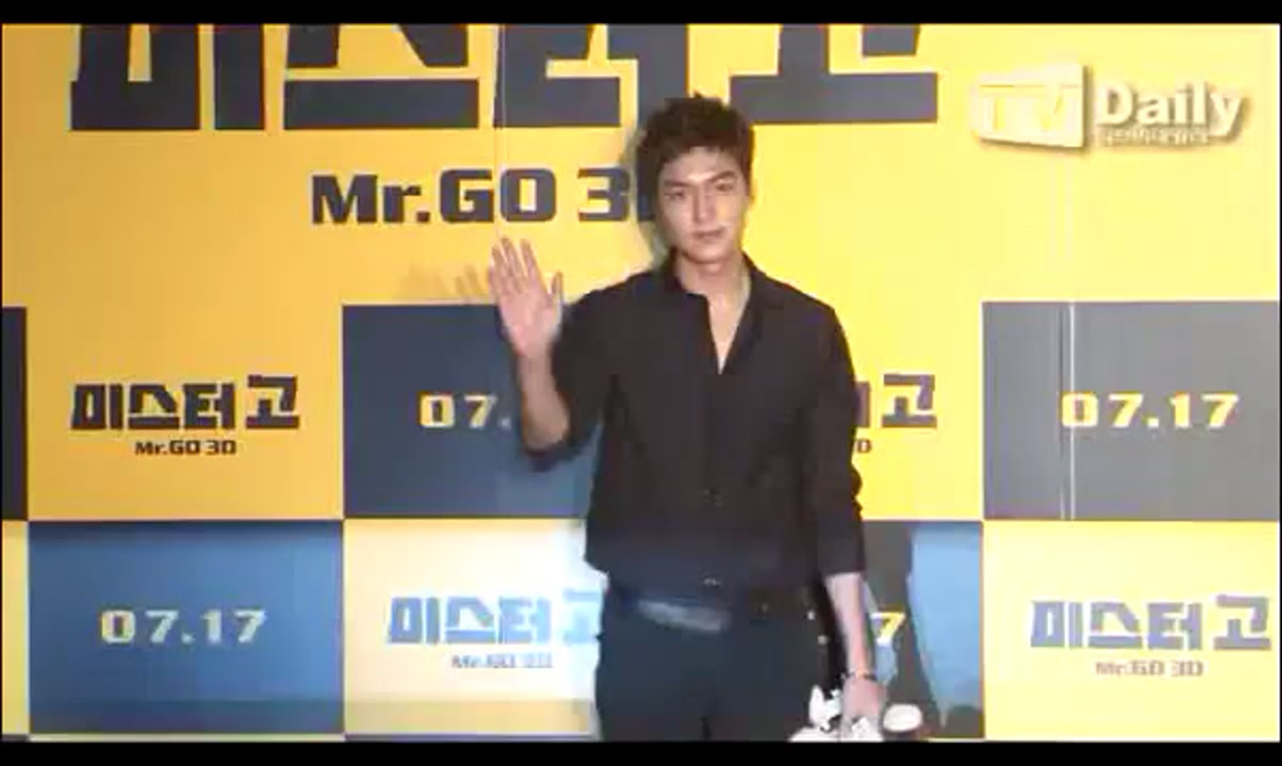 [2013.07.09] Предпоказ Mr. Go для VIP - персон