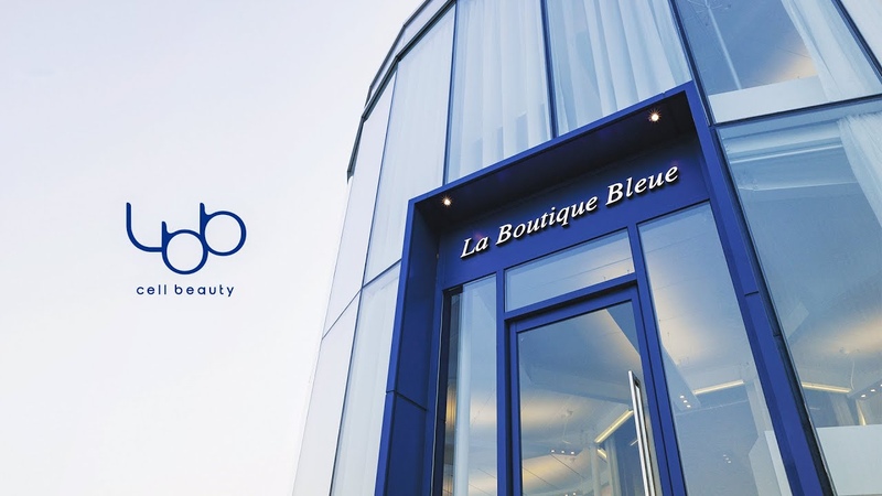 LBB (La Boutique Bleue)