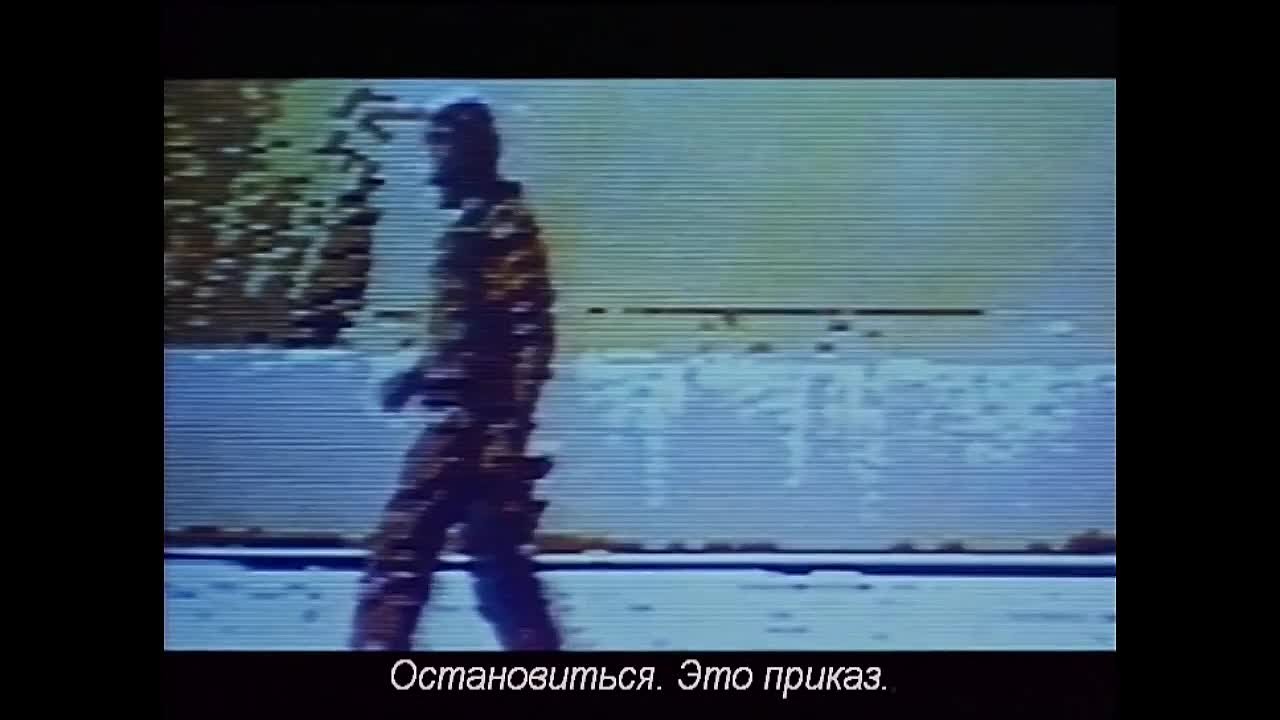 Универсальный солдат / Universal Soldier