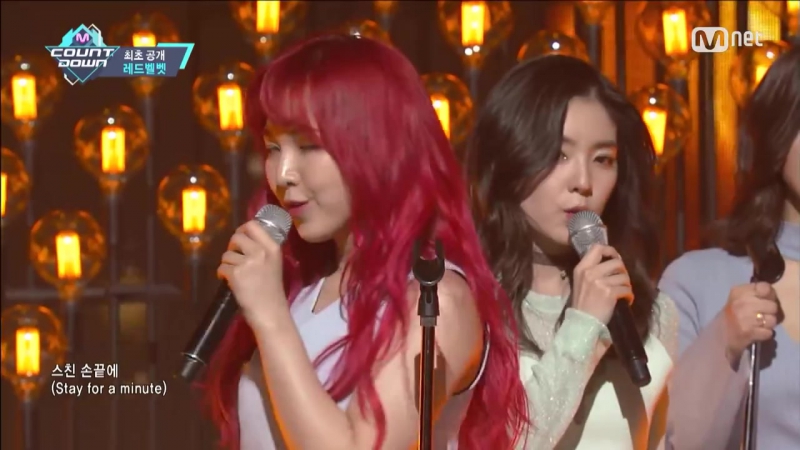 Red Velvet