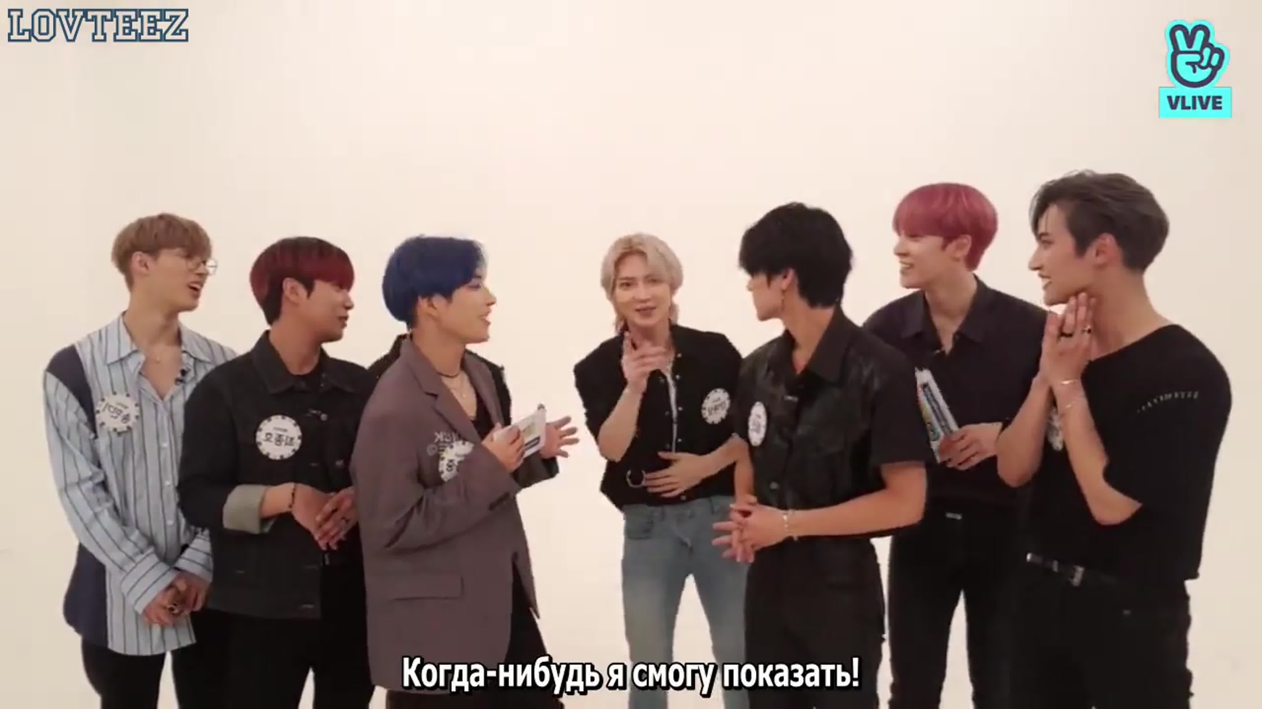 [Шоу] Weekly Idol