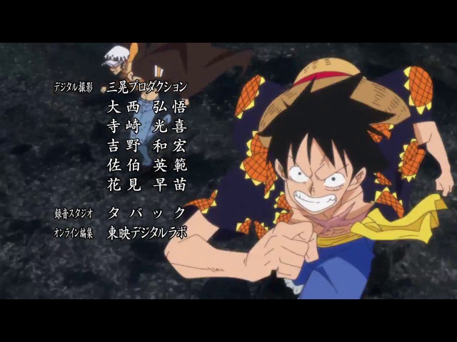 [One Piece●Rain.Death]