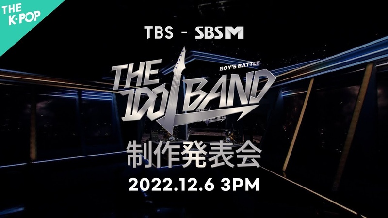 [SHOW] THE IDOL BAND