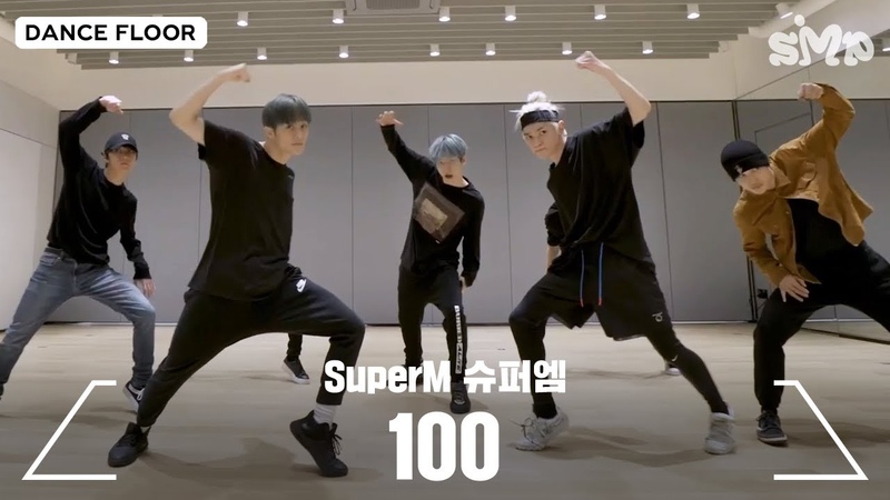 Super M