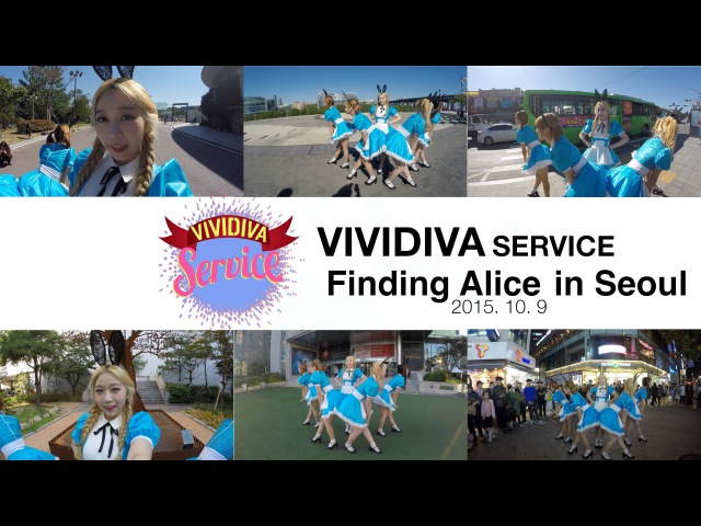 VIVIDIVA (X)