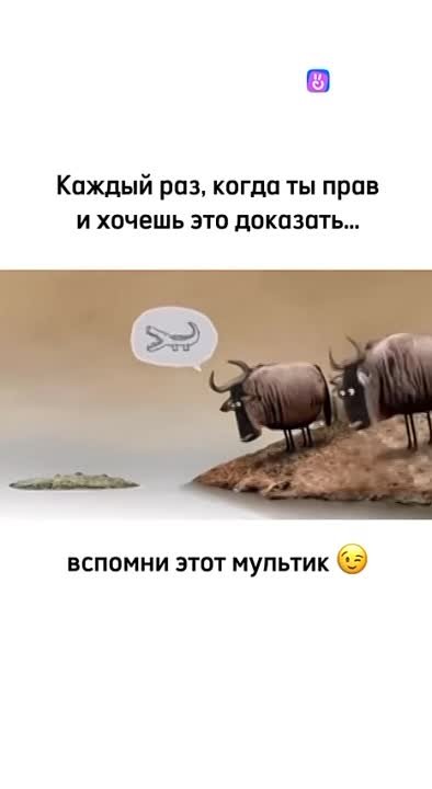 Грехи (Разъяснение и толкование)