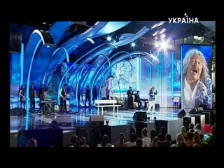 Новая волна 2012. Открытие