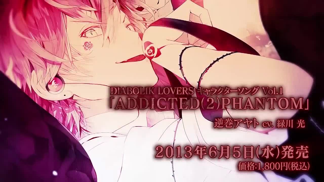 Diabolik Lovers