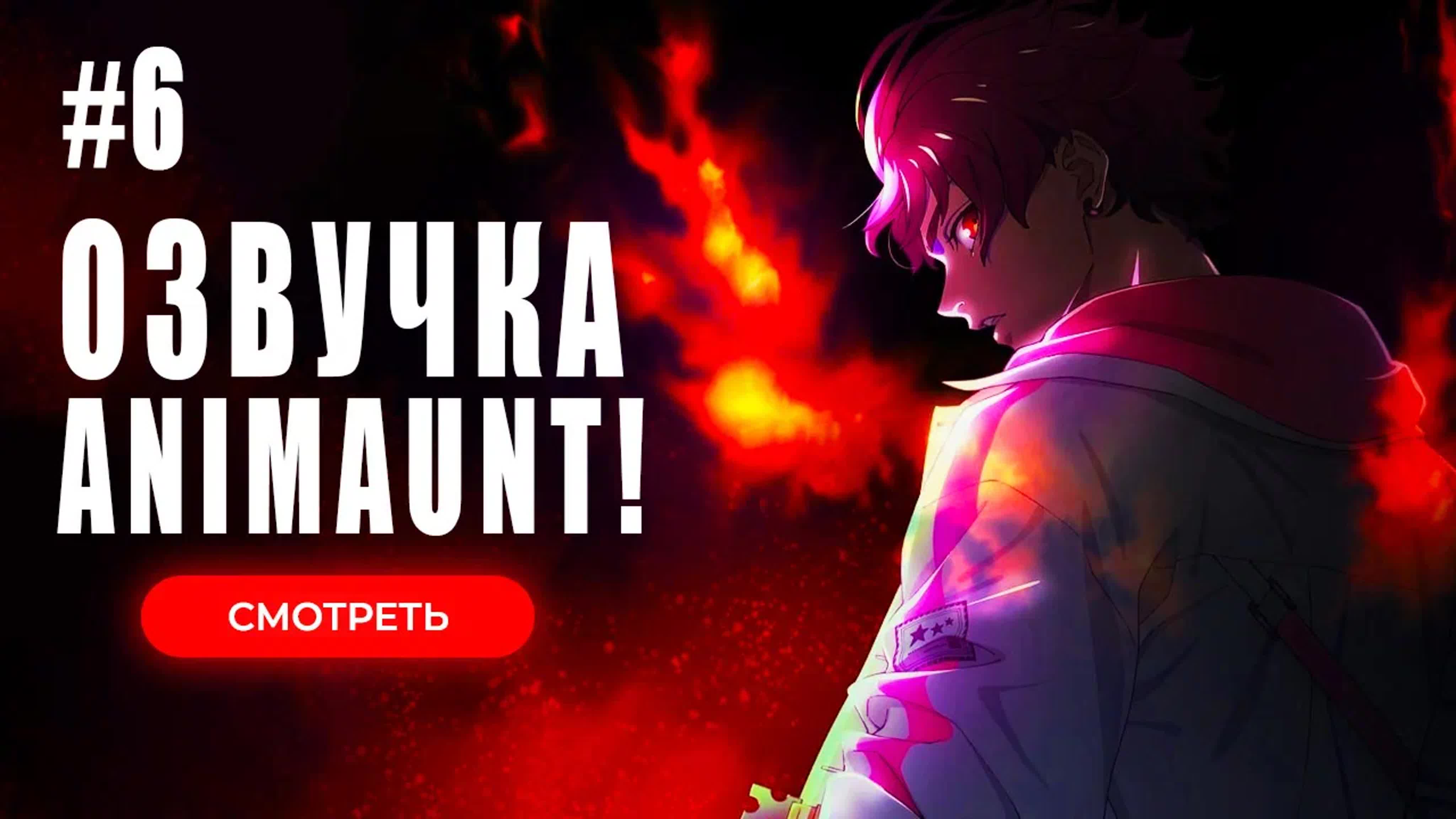 [Animaunt] Парадокс в прямом эфире - Paradox Live the Animation