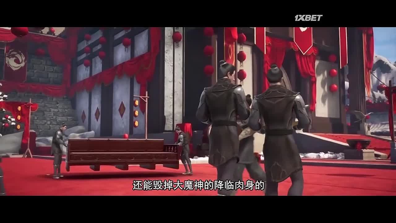 [Animaunt] Лорд Сюэ Ин 3 - Xue Ying Ling Zhu 3rd Season