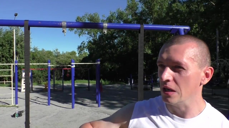 Street Workout