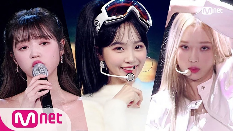 Mnet Asia Music Awards 2020 | 6.12.20