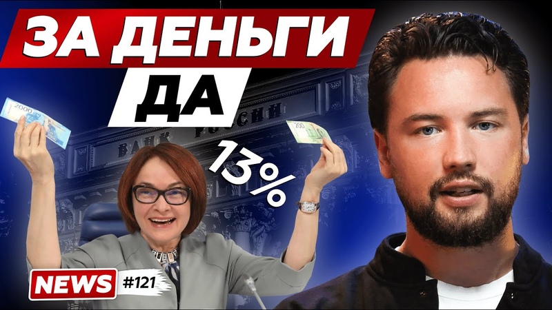 Шварценеггер