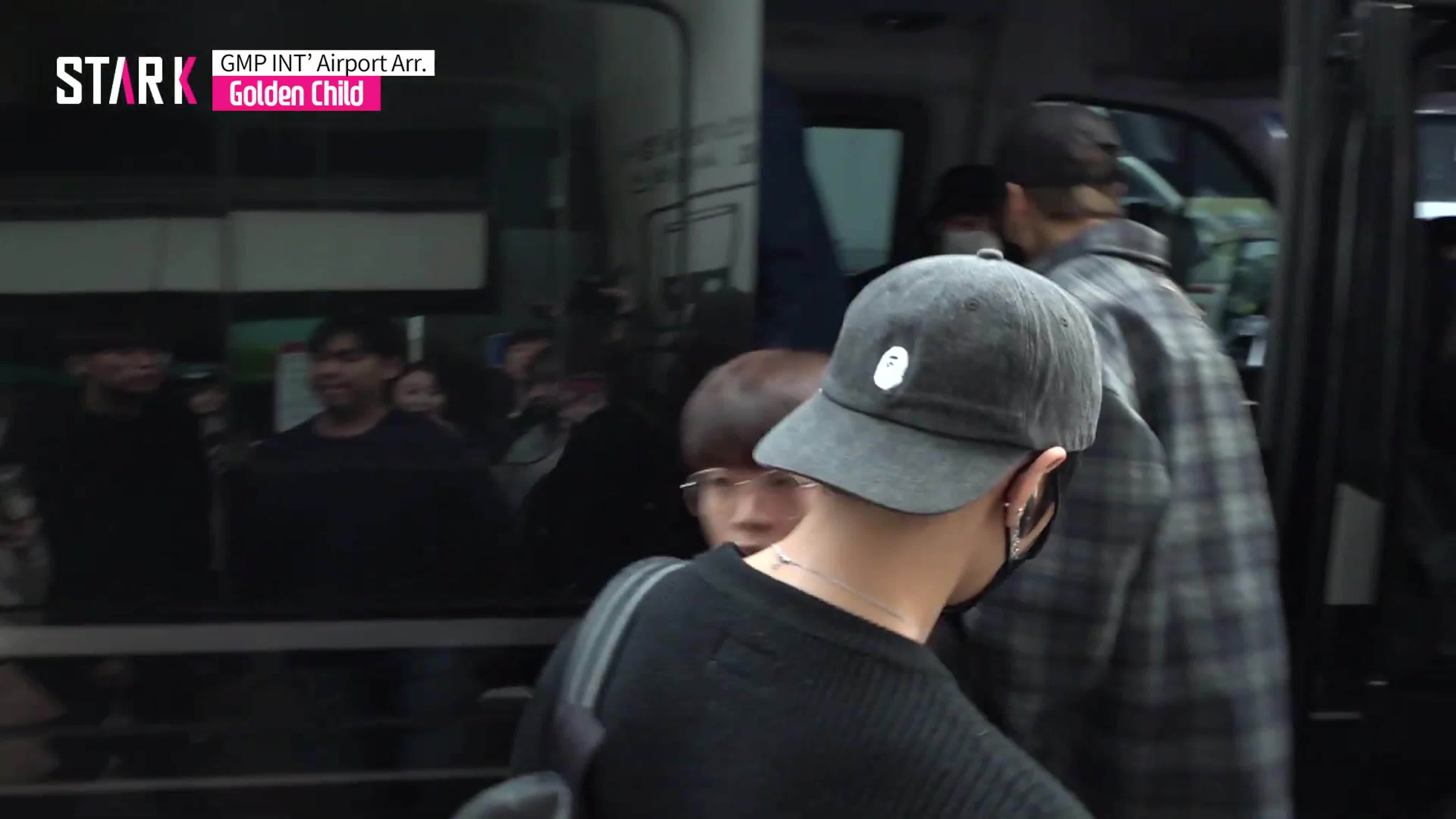 Fancam: Airport