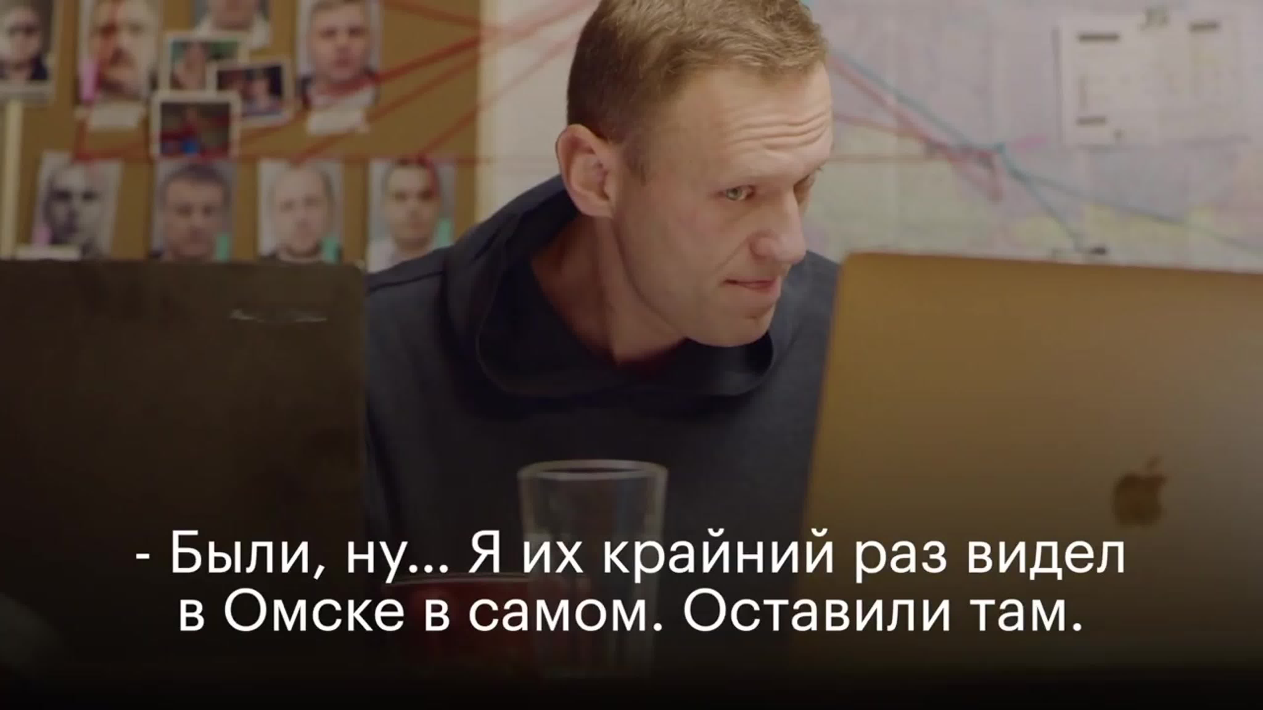 Алексей Навальный