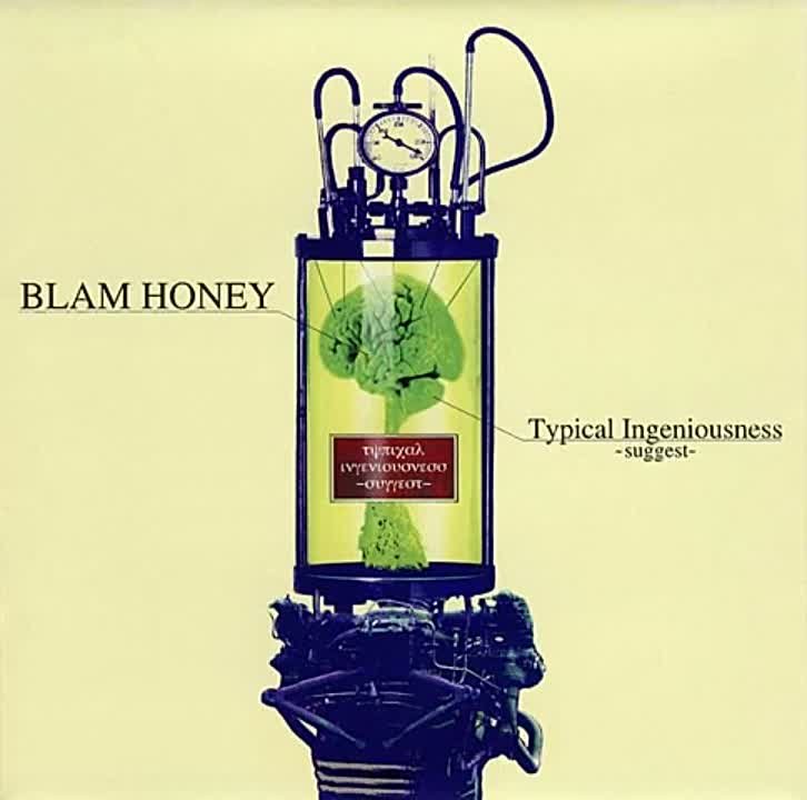 BLAM HONEY