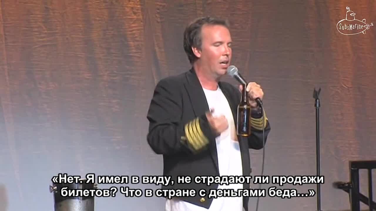 Doug Stanhope