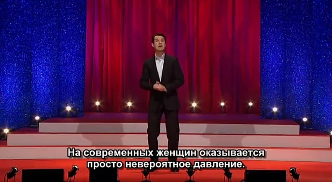 Jimmy Carr