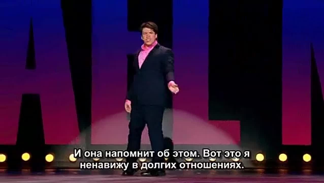 Michael McIntyre